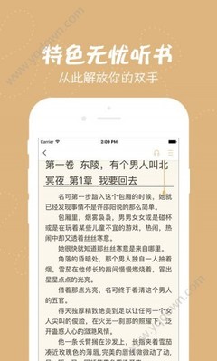 网上亚搏登陆